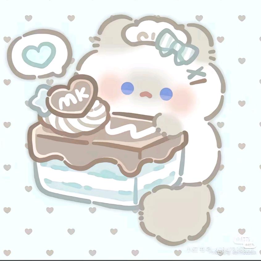 奶油蛋糕🍰