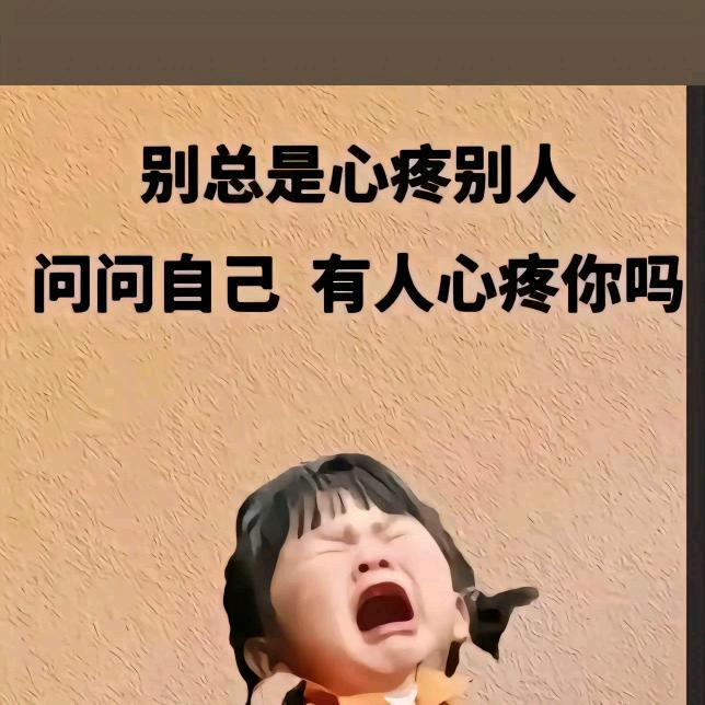 吃喝玩乐