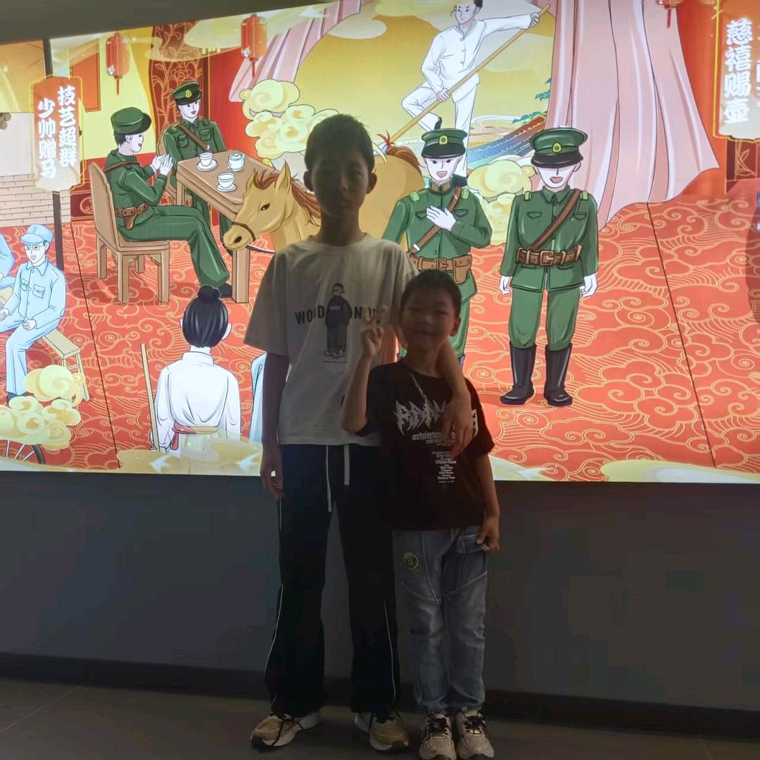 潇洒走一回
