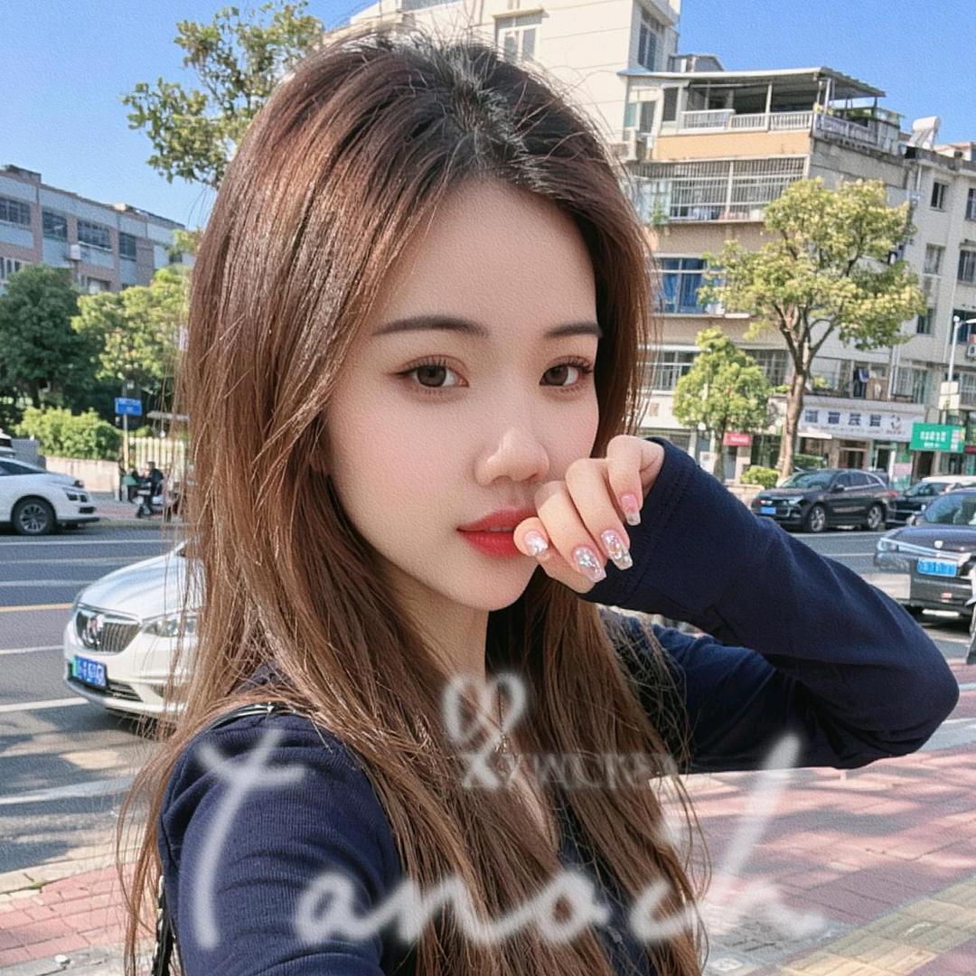 念妹