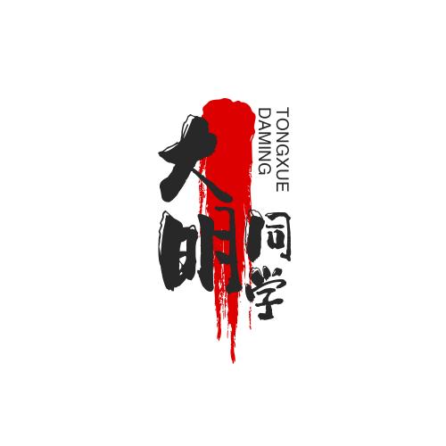 妙算阁