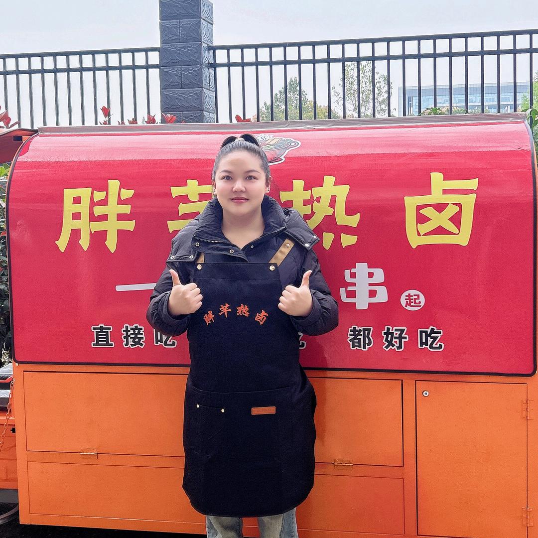 仙桃市胖芊热卤