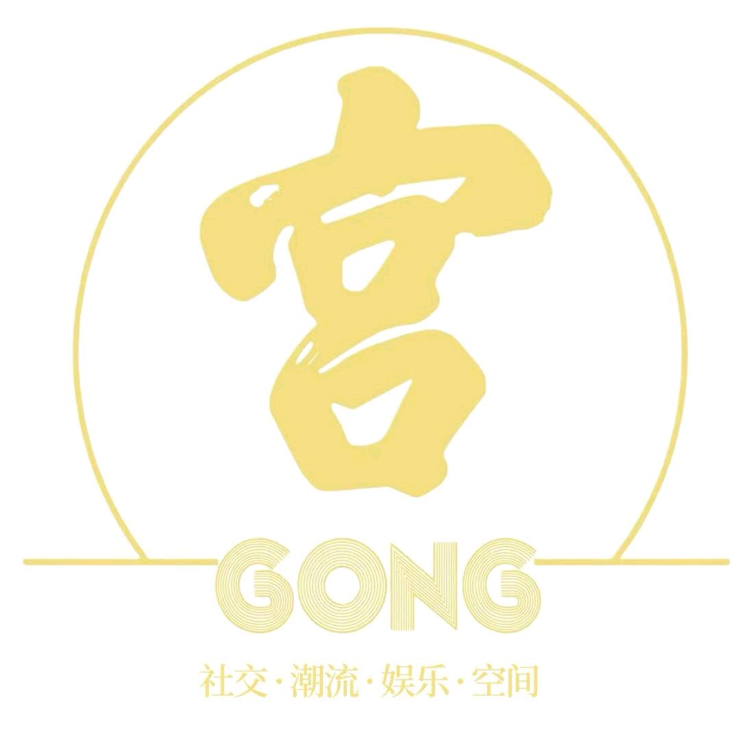 凯里《宫》酒吧    小陈