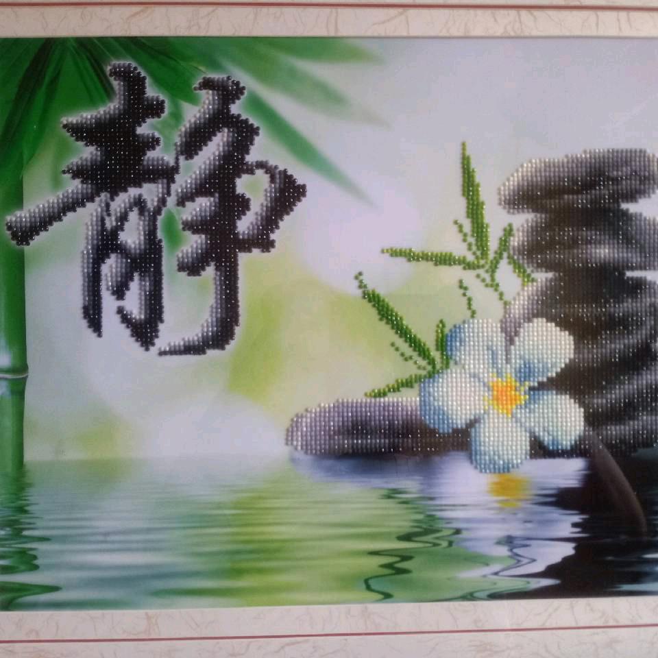 民祥药店微湖店张静