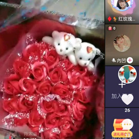 我一直都在等你