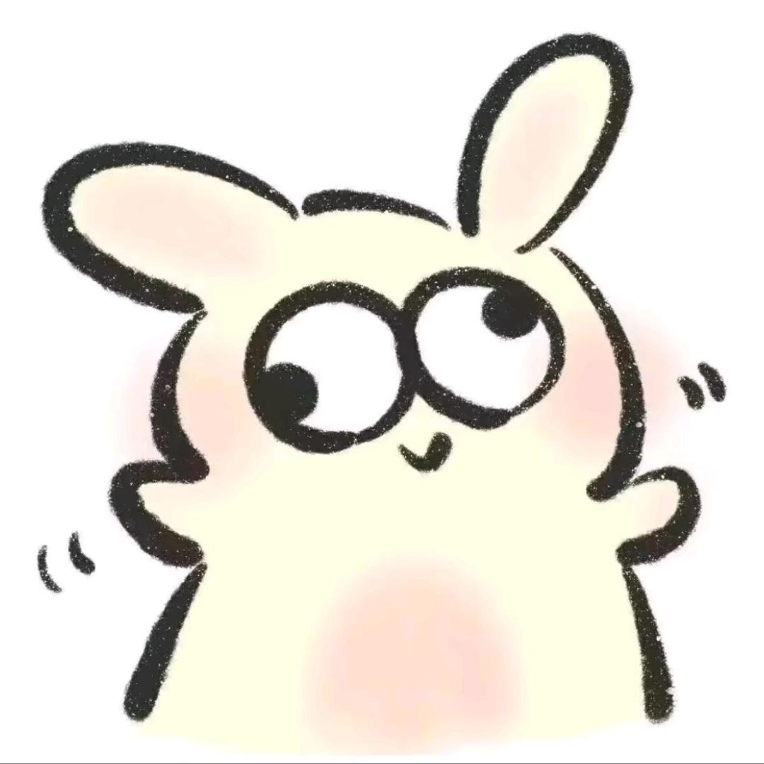 白梨大王