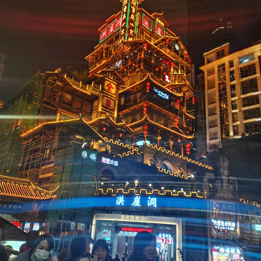 一心租机