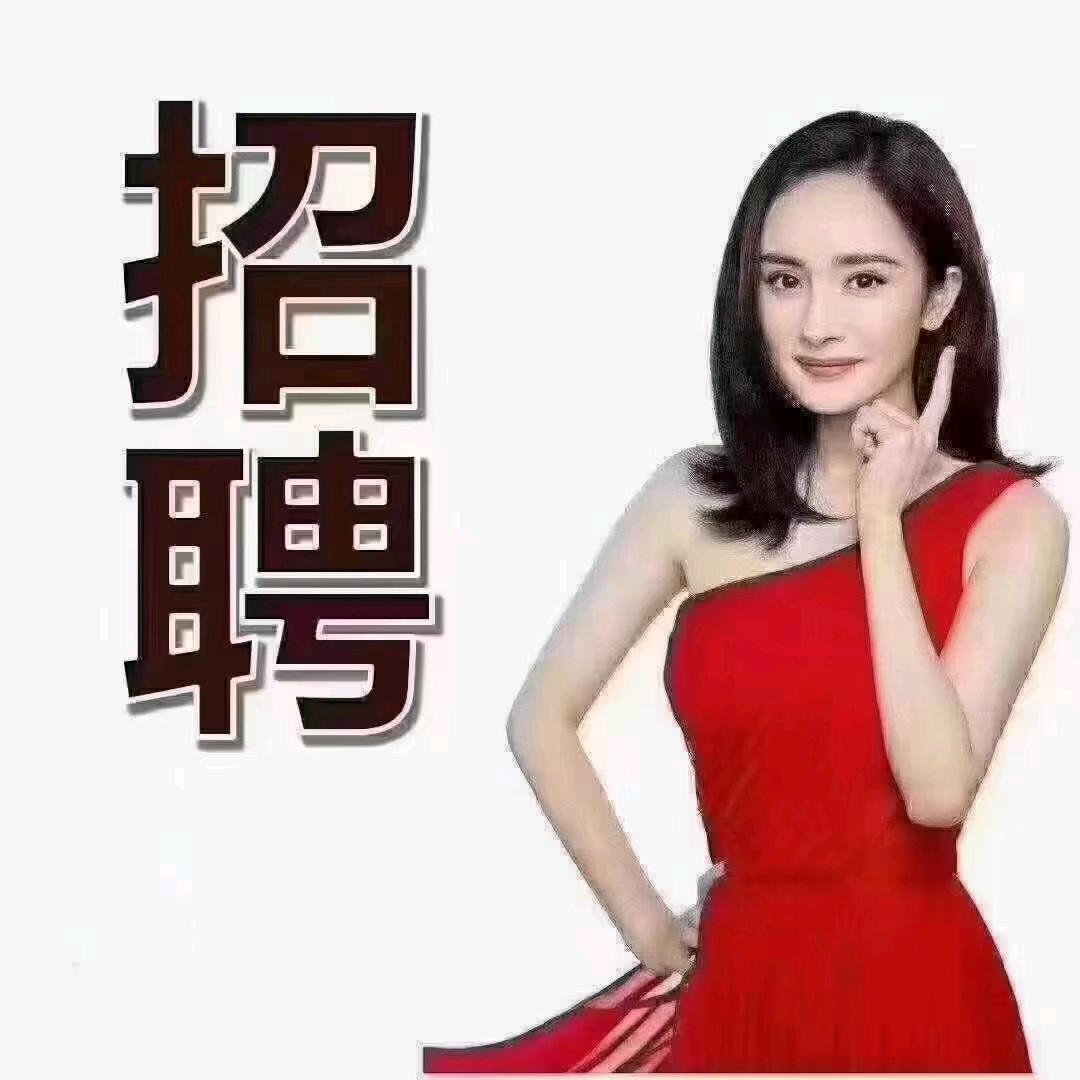 @80后保洁(收徒弟)