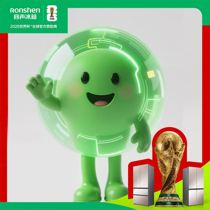 RONSHEN-容声冰箱苏南推荐官