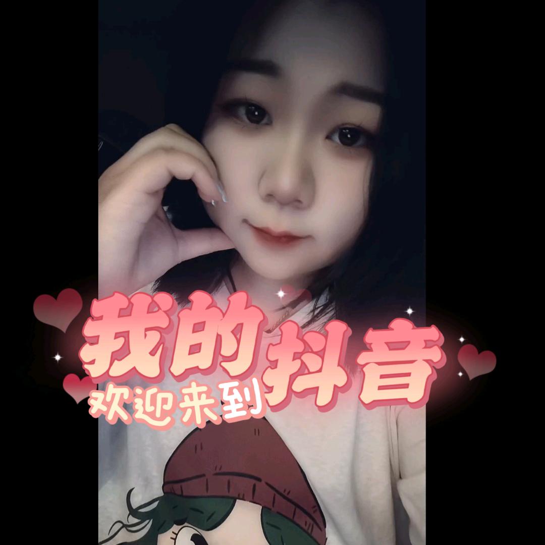 小黑