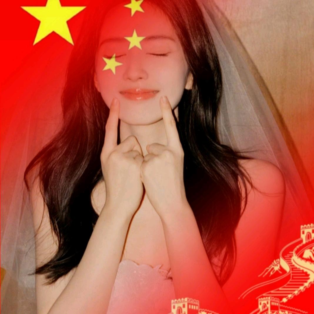 阿离()