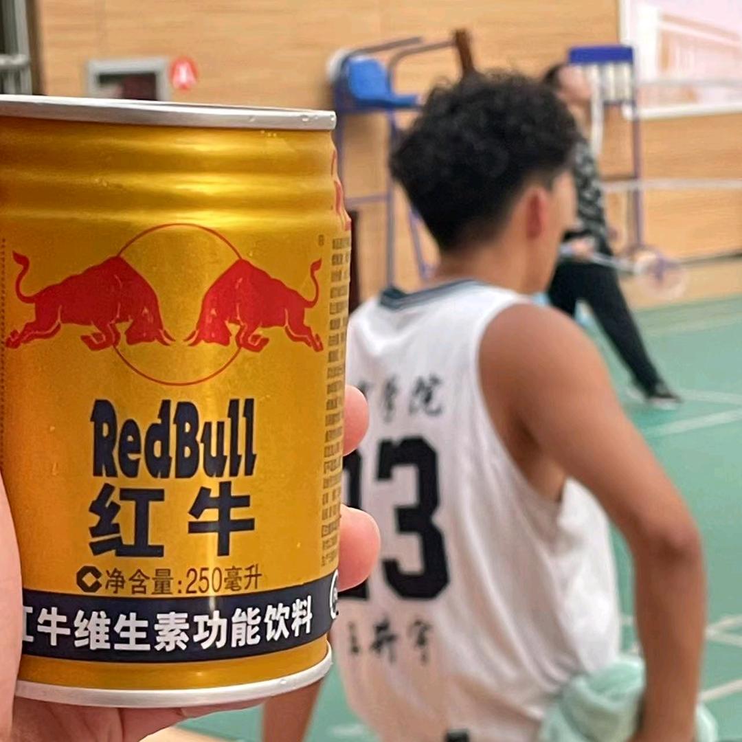 宇