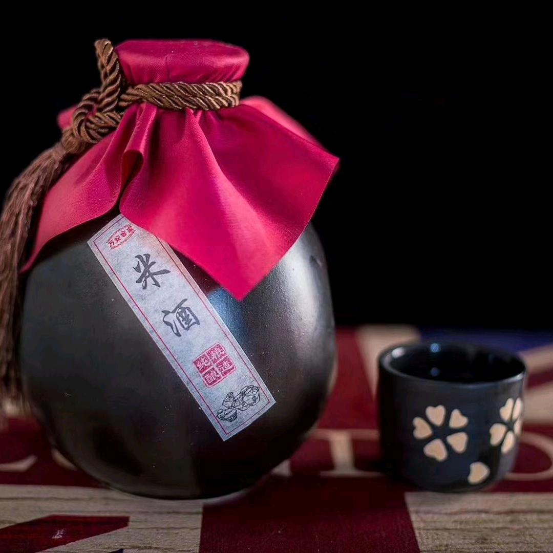 万安客家米酒