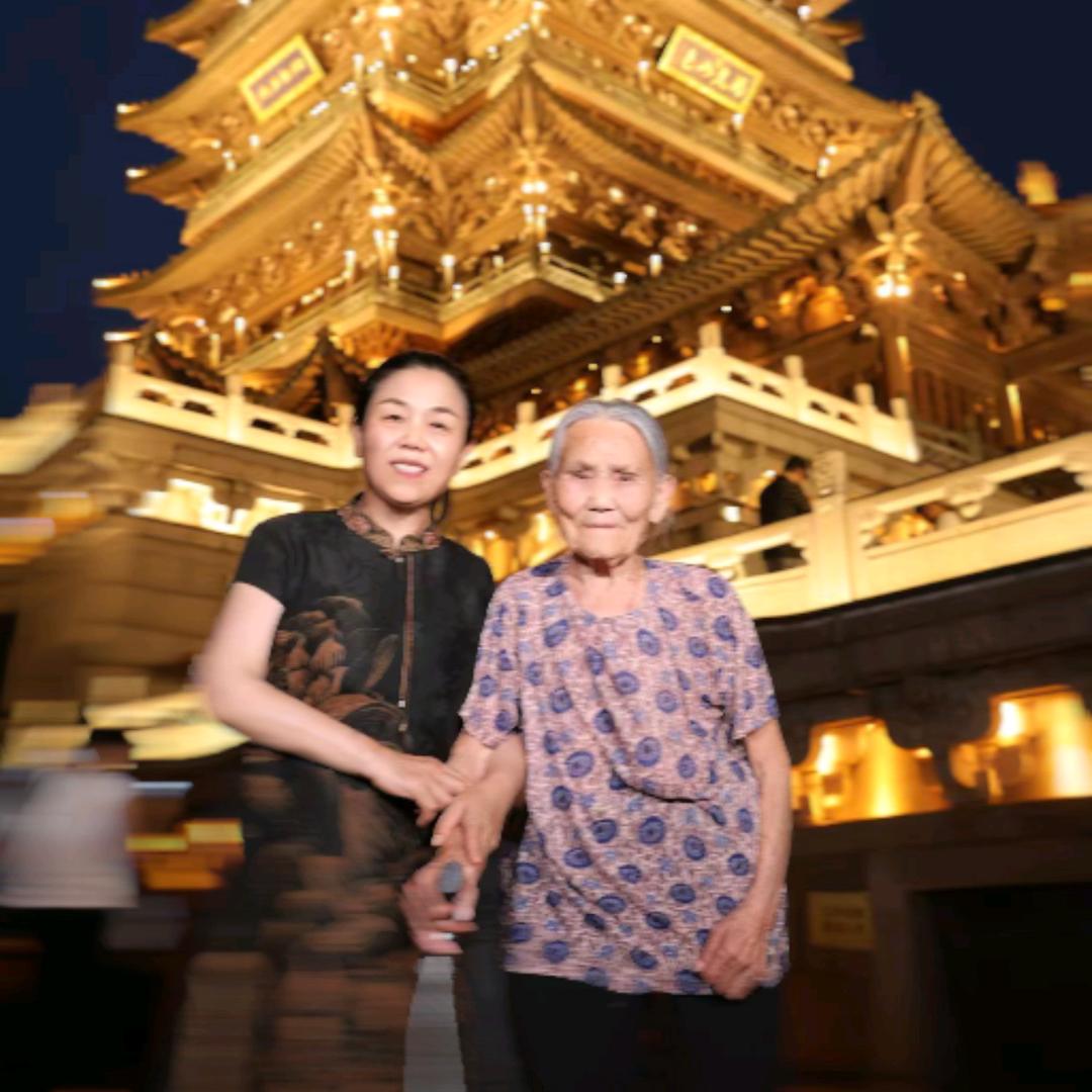 玲姨