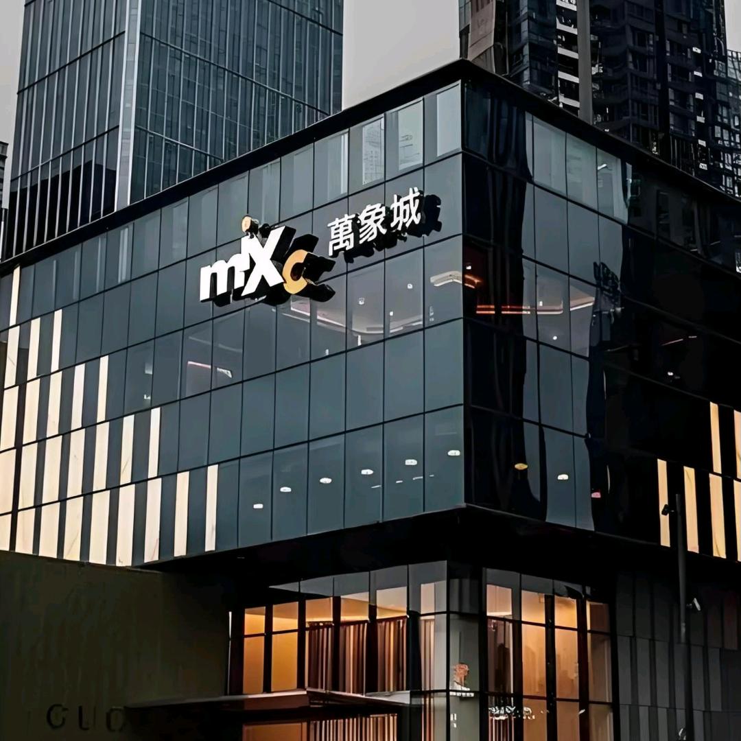 万象特惠大悦城