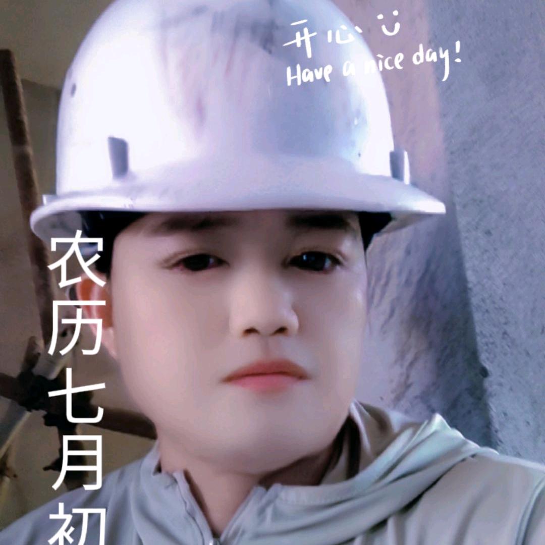 事业有成。
