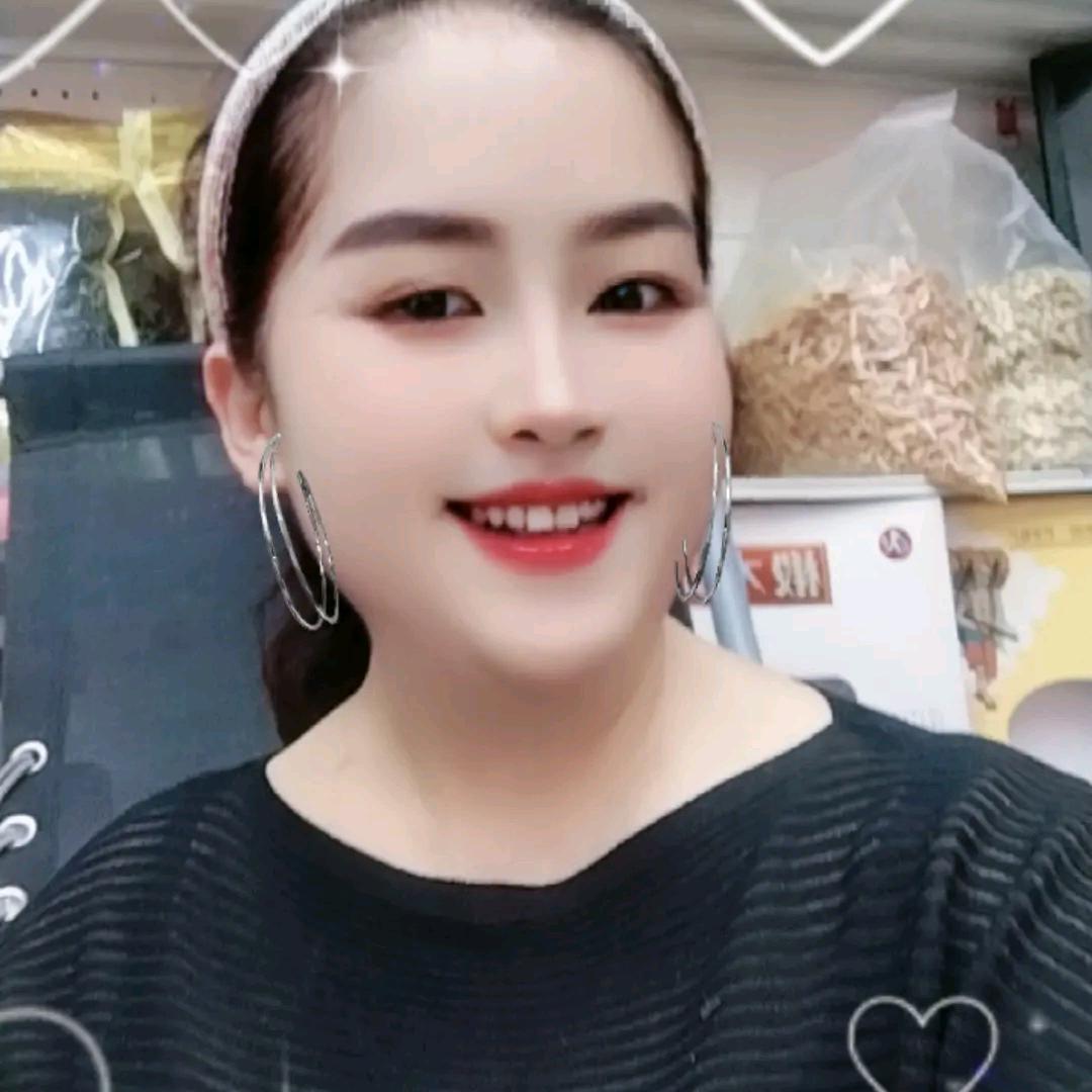 阿妹