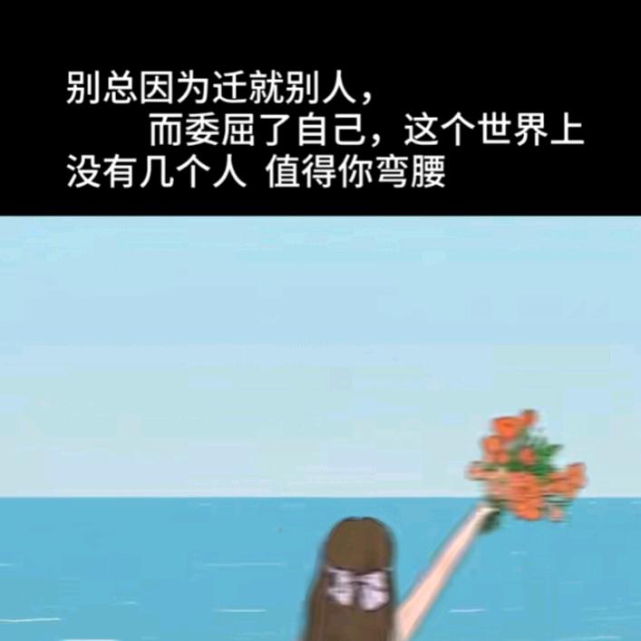 七秒@记忆
