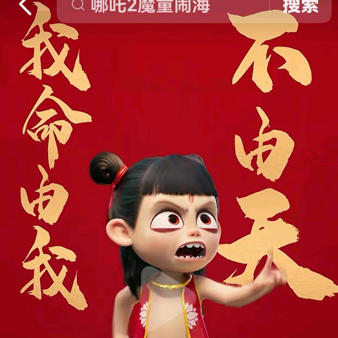 A一0760纸箱订制厂家