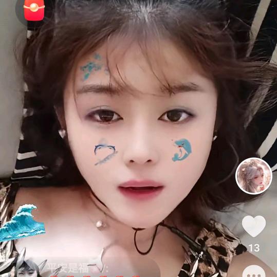 香草