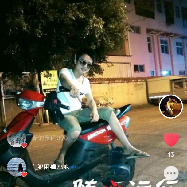好累啊小蒙