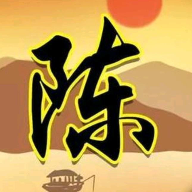 陈龙水