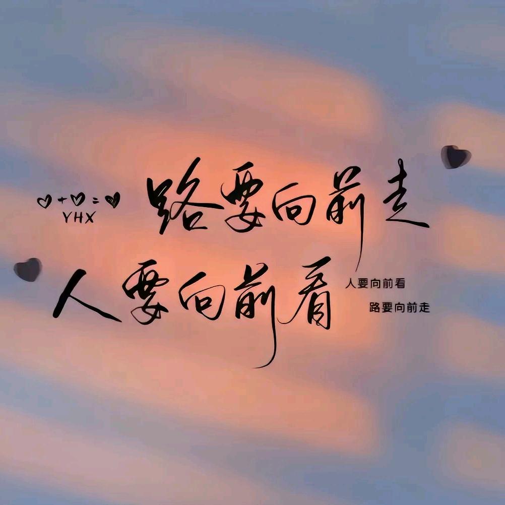 燕子❤️❤️❤️