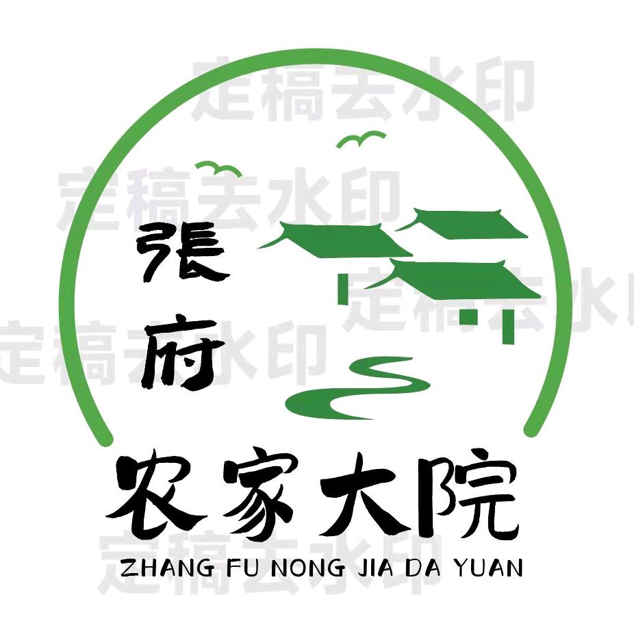 乡行雄哥