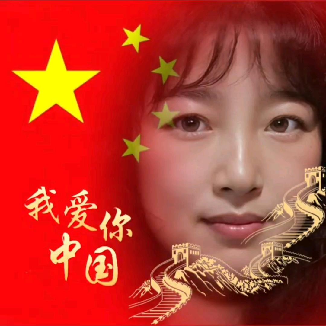 知足常乐*