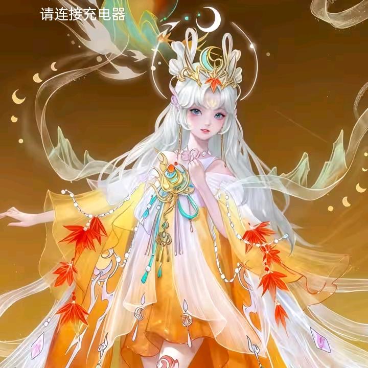 我的女人 我来护着