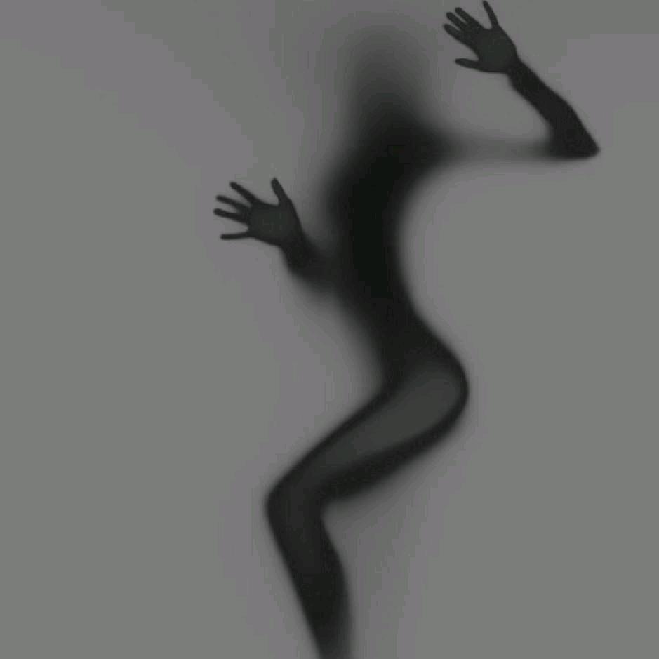 EE