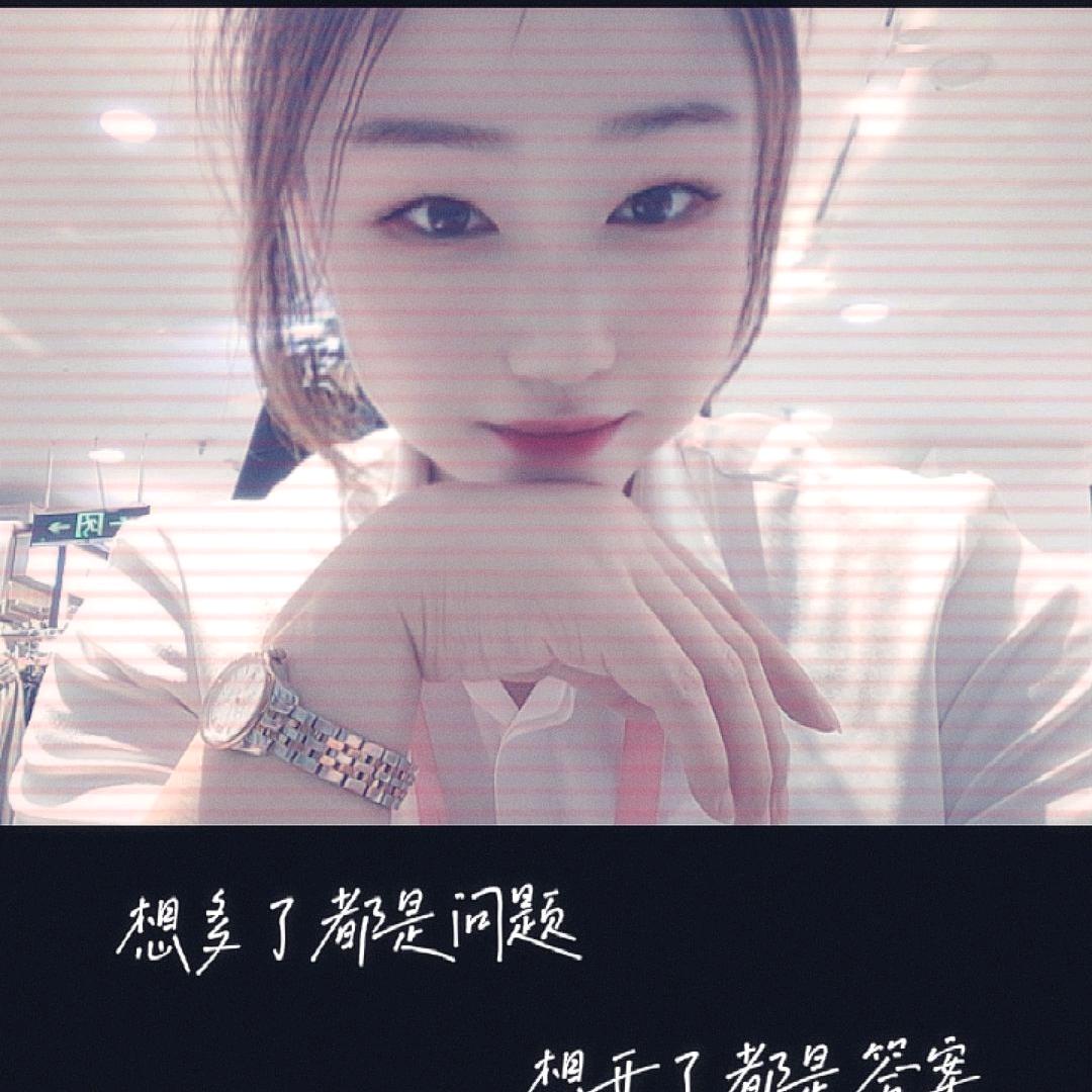 小马 (带你省钱)