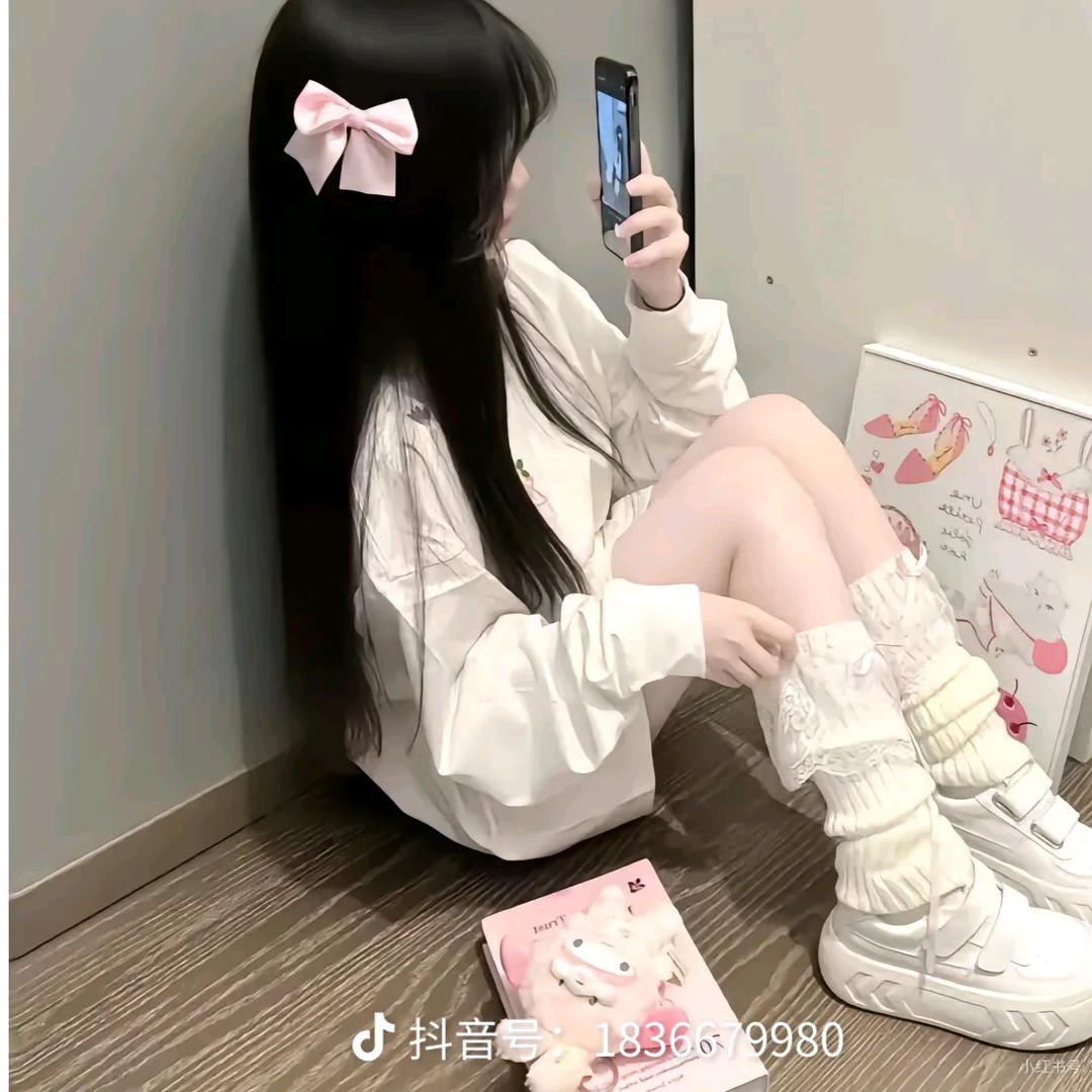 💋把悲伤留给自己