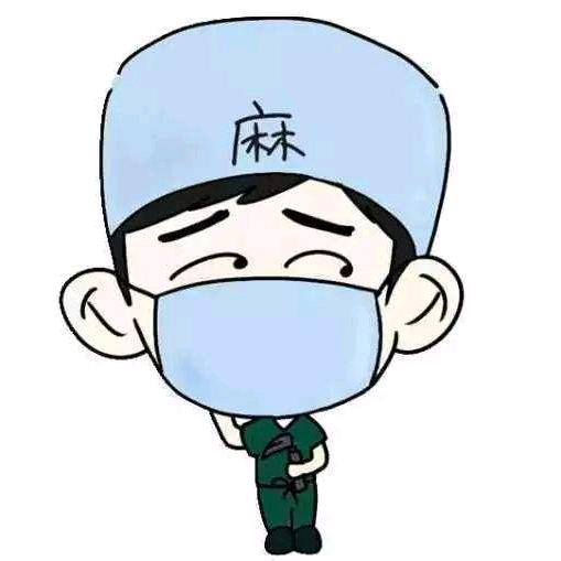 ⊙_⊙罗派卡因