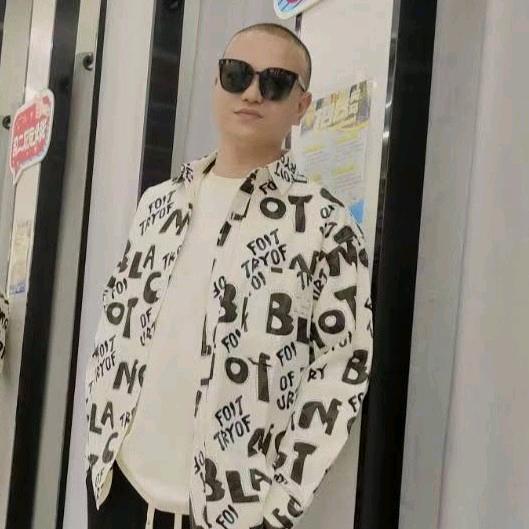 阿华而已。