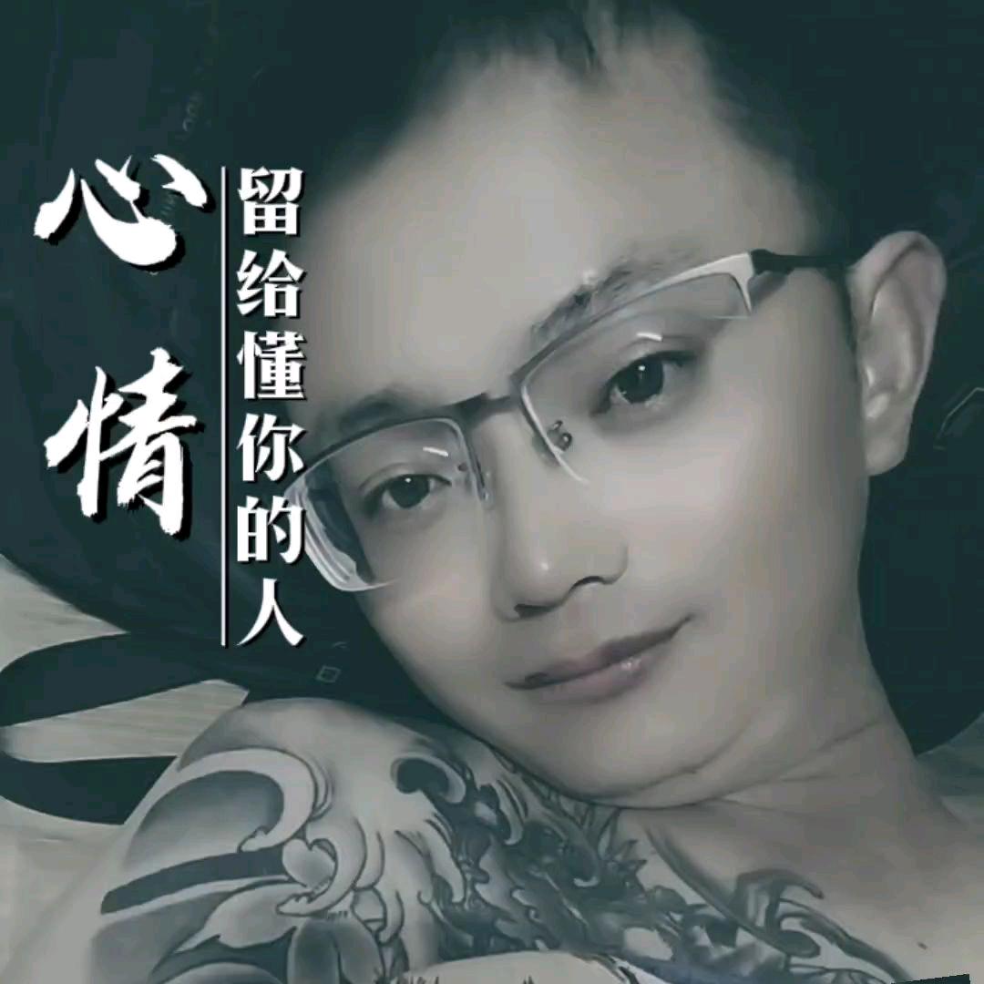 🌊杨🐏🉐亿💎