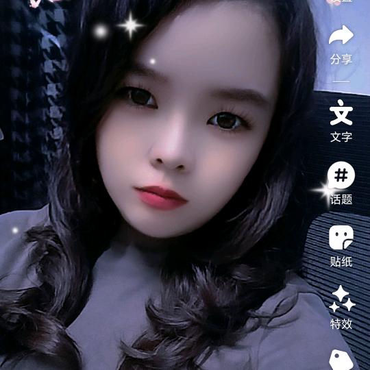 英子