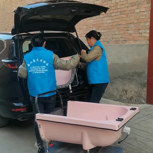 海纳康上门助老服务