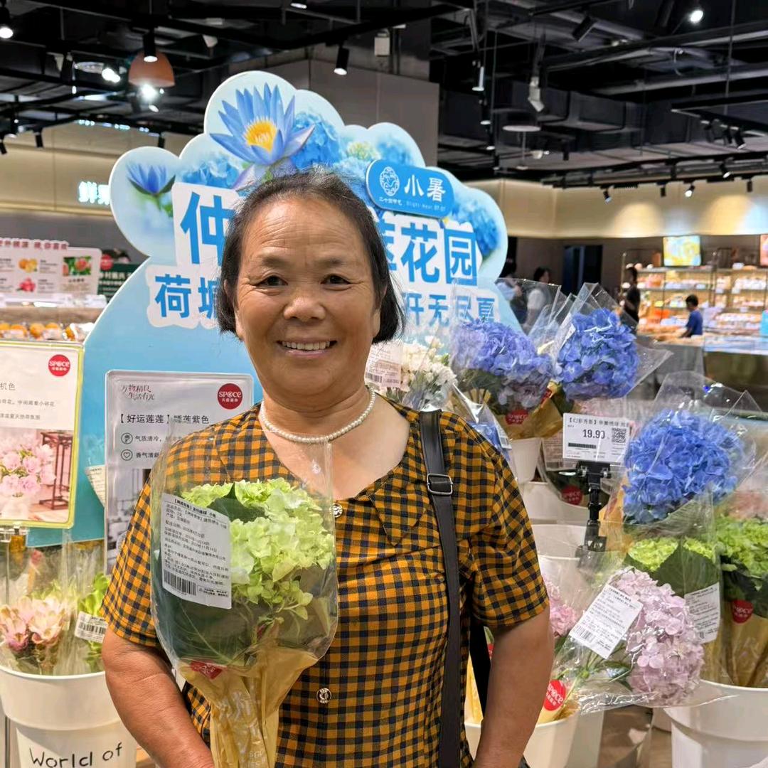 张奶奶