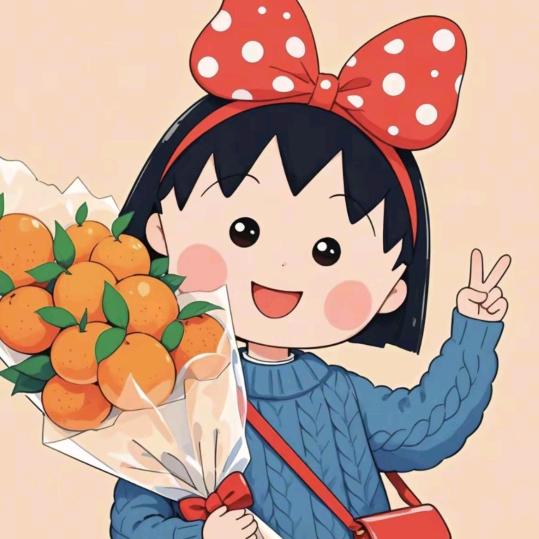 醒乐伊