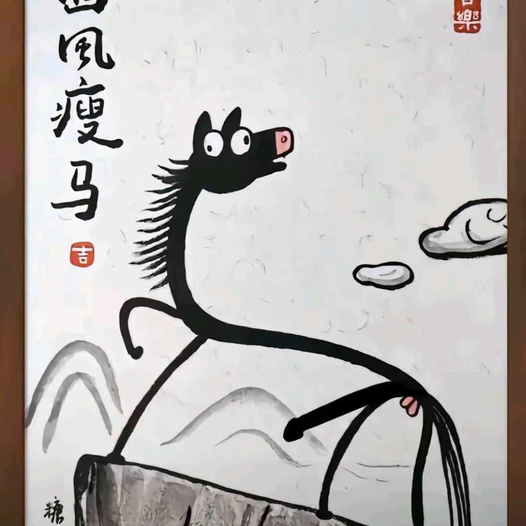 日行一善积大德，日行两善积积大大德