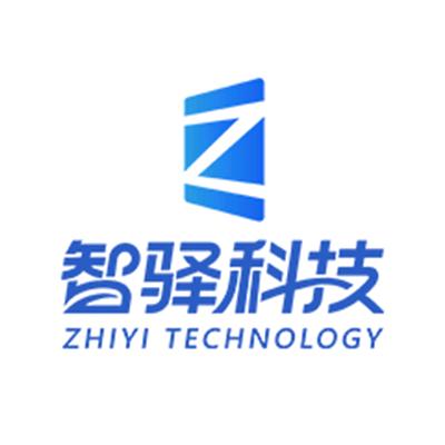 智驿科技