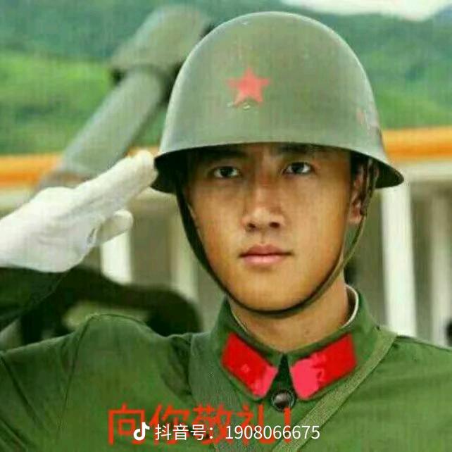 兵哥哥