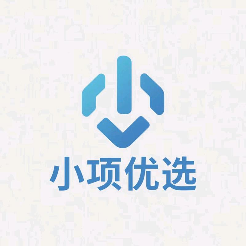 小项优选