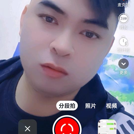 4哥
