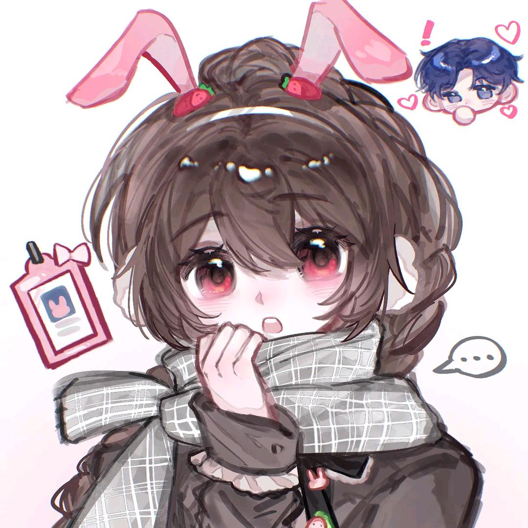 段和