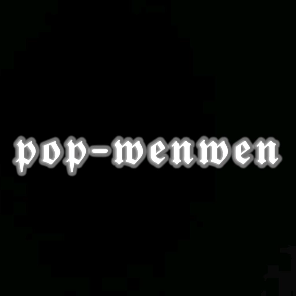 pop-wenwen