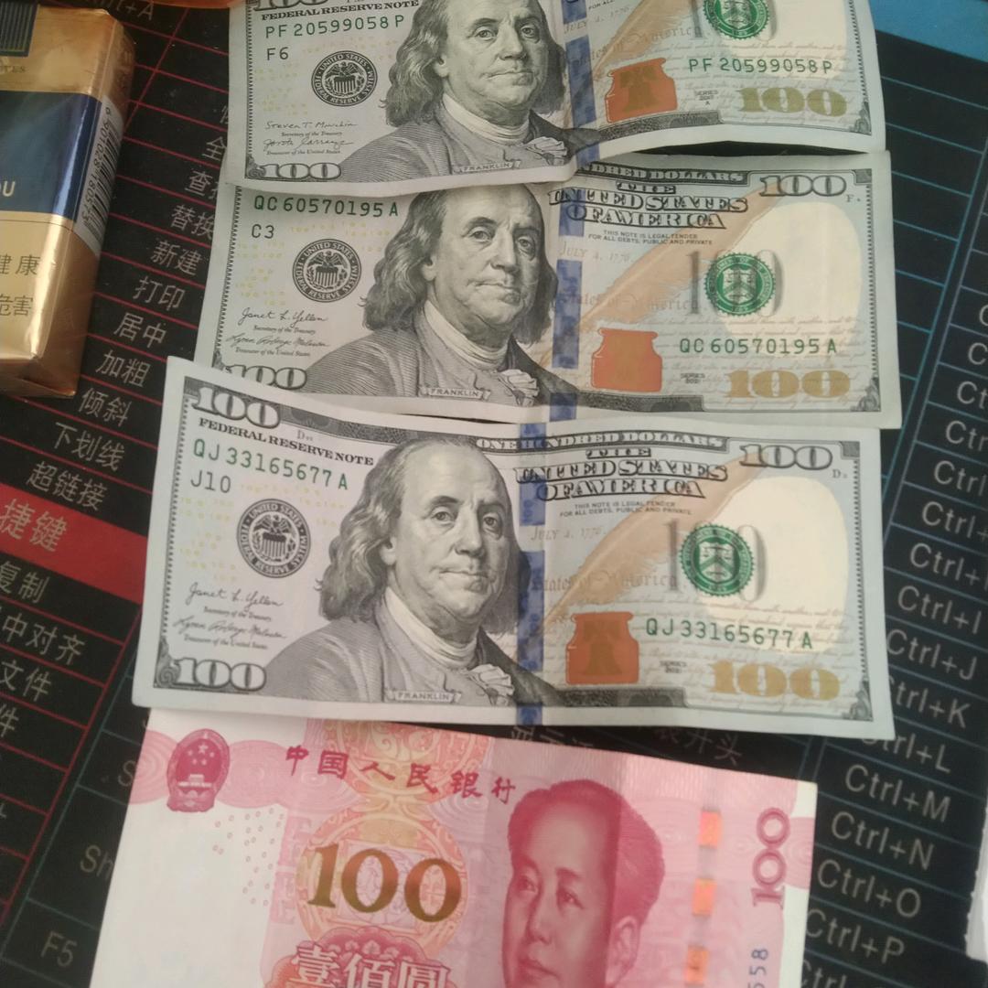 可止