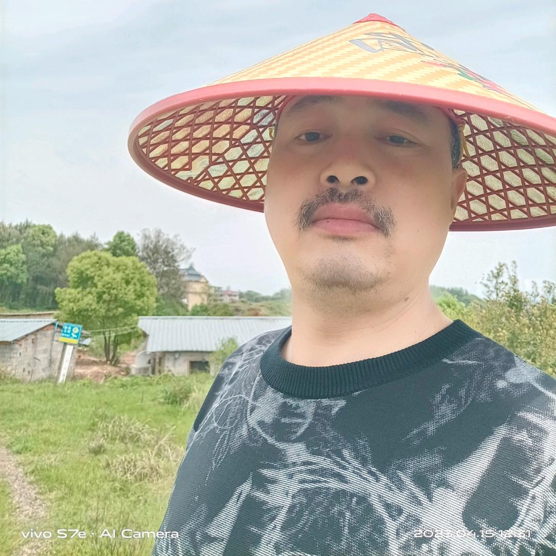 福星店铺