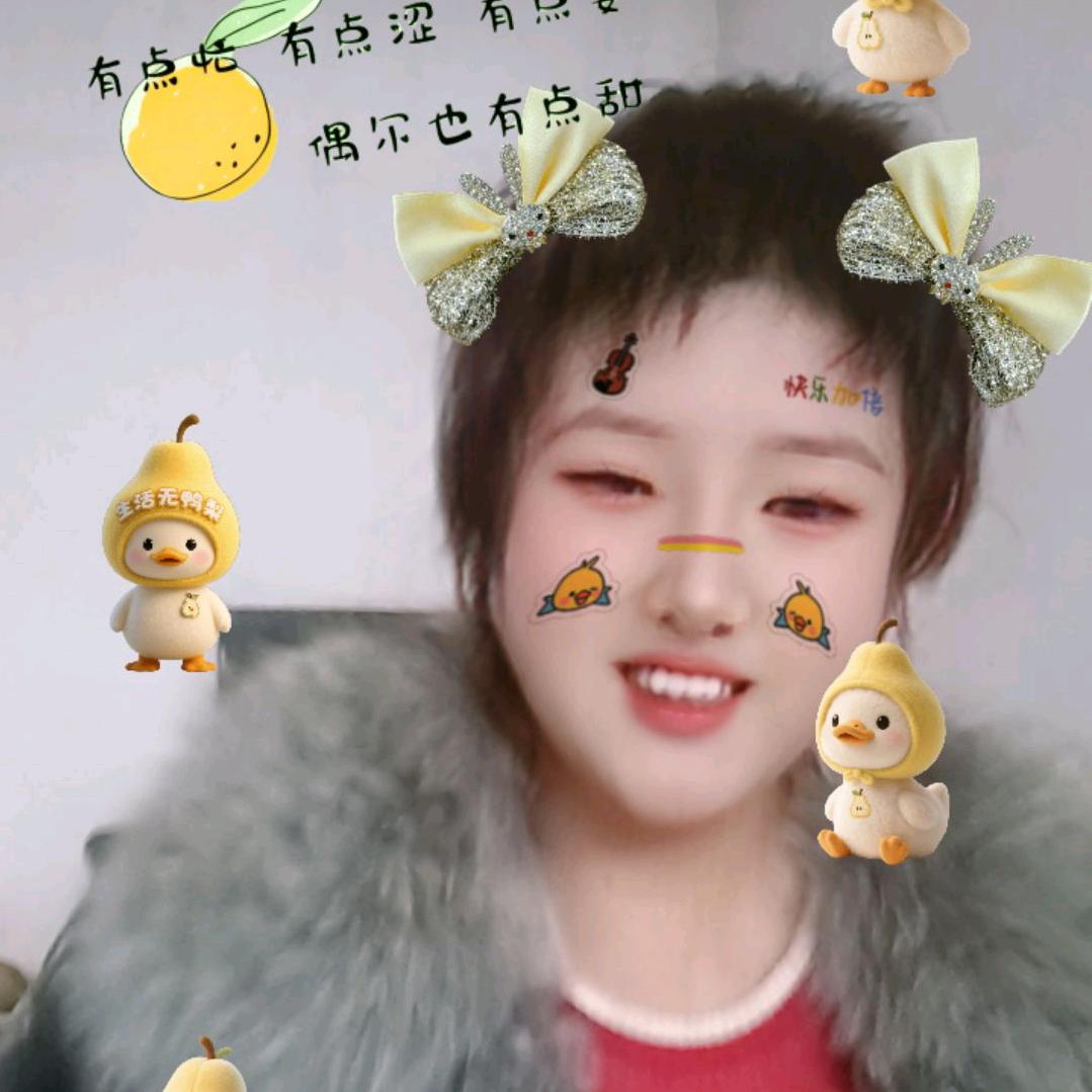 伍小林和颜芳